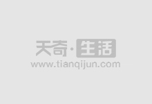岱山县股票配资：岱山县的股票投资