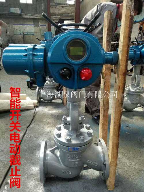 电动截止阀报价