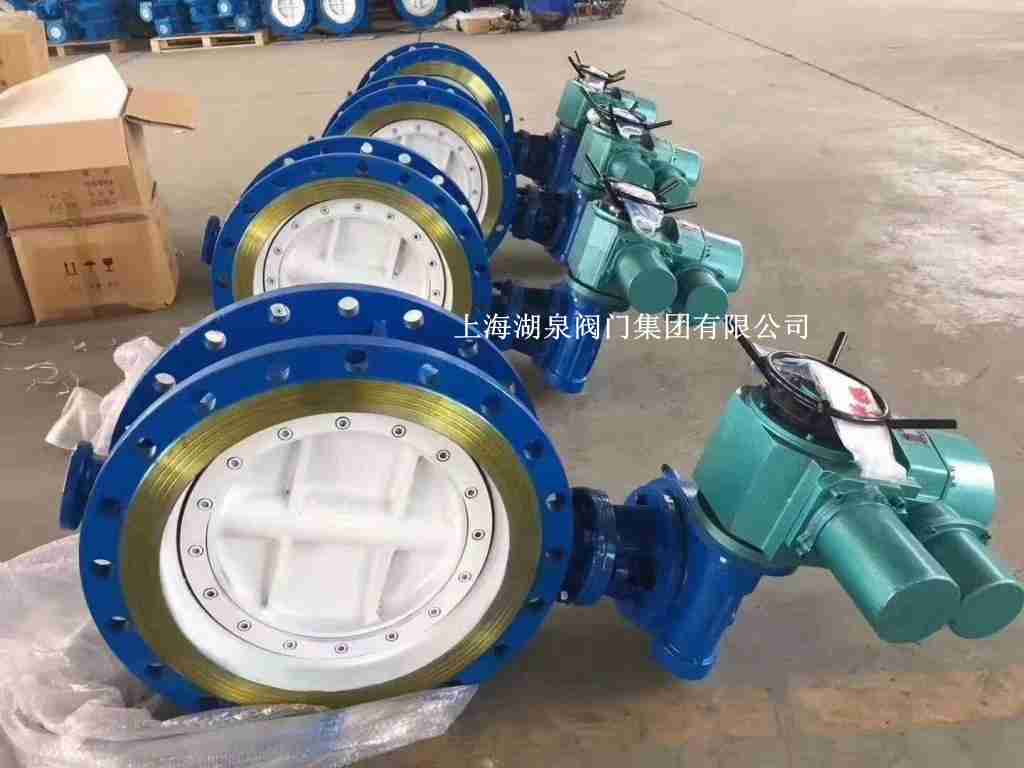 电动蝶阀d943h–16c dn800上海阀门生产厂家