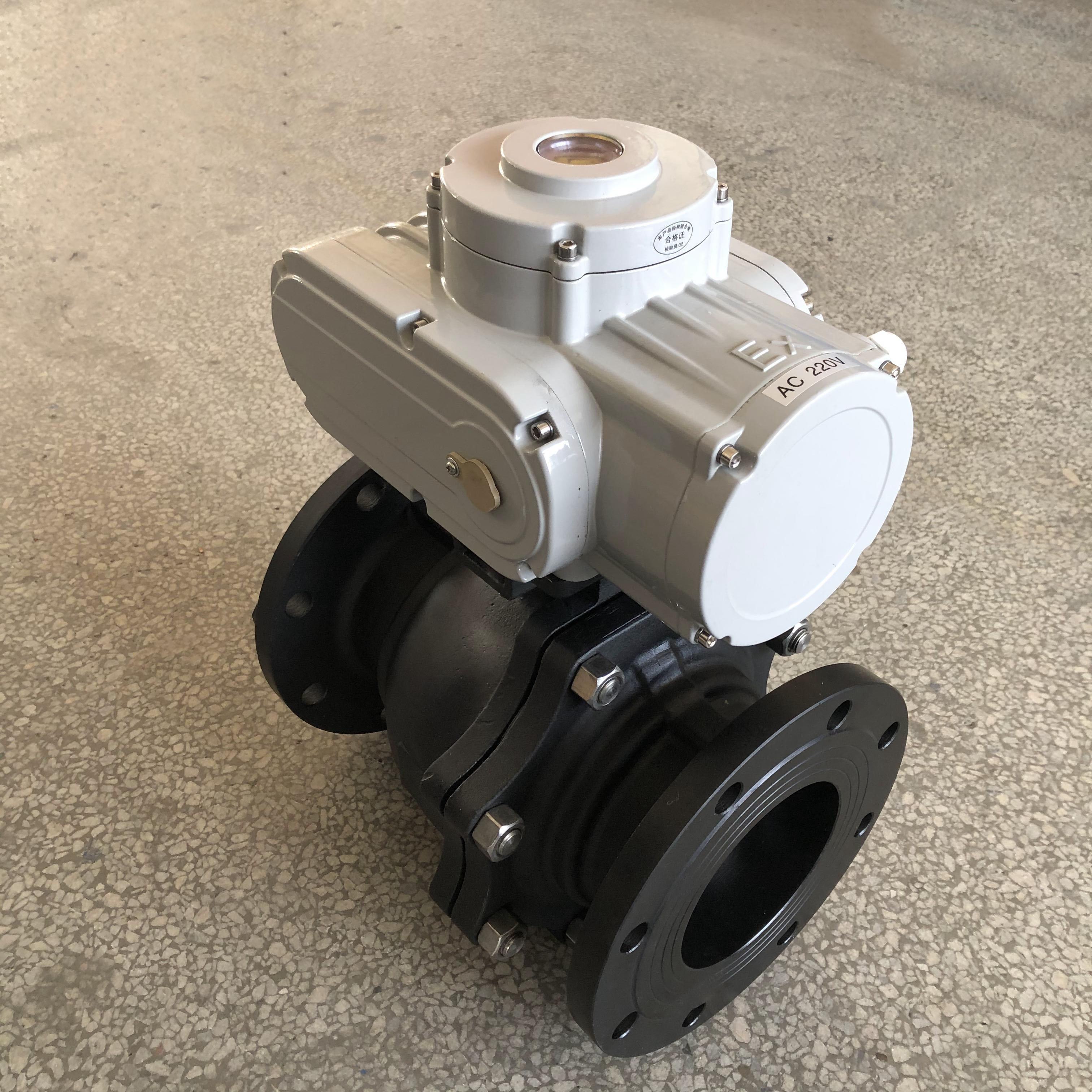 Q941-16C DN125精小型防爆电动球阀AC220V