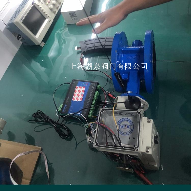 电动阀