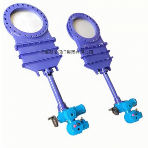 DN300电动铸钢刀型闸阀