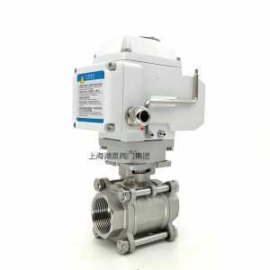 电动球阀Q911F-16P-DN15不锈钢三片式内螺纹