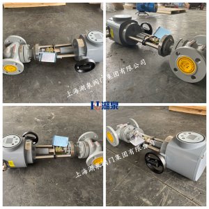 ZDLP-16C DN40电动单座调节阀