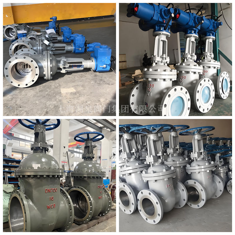 电动铸碳钢法兰闸阀