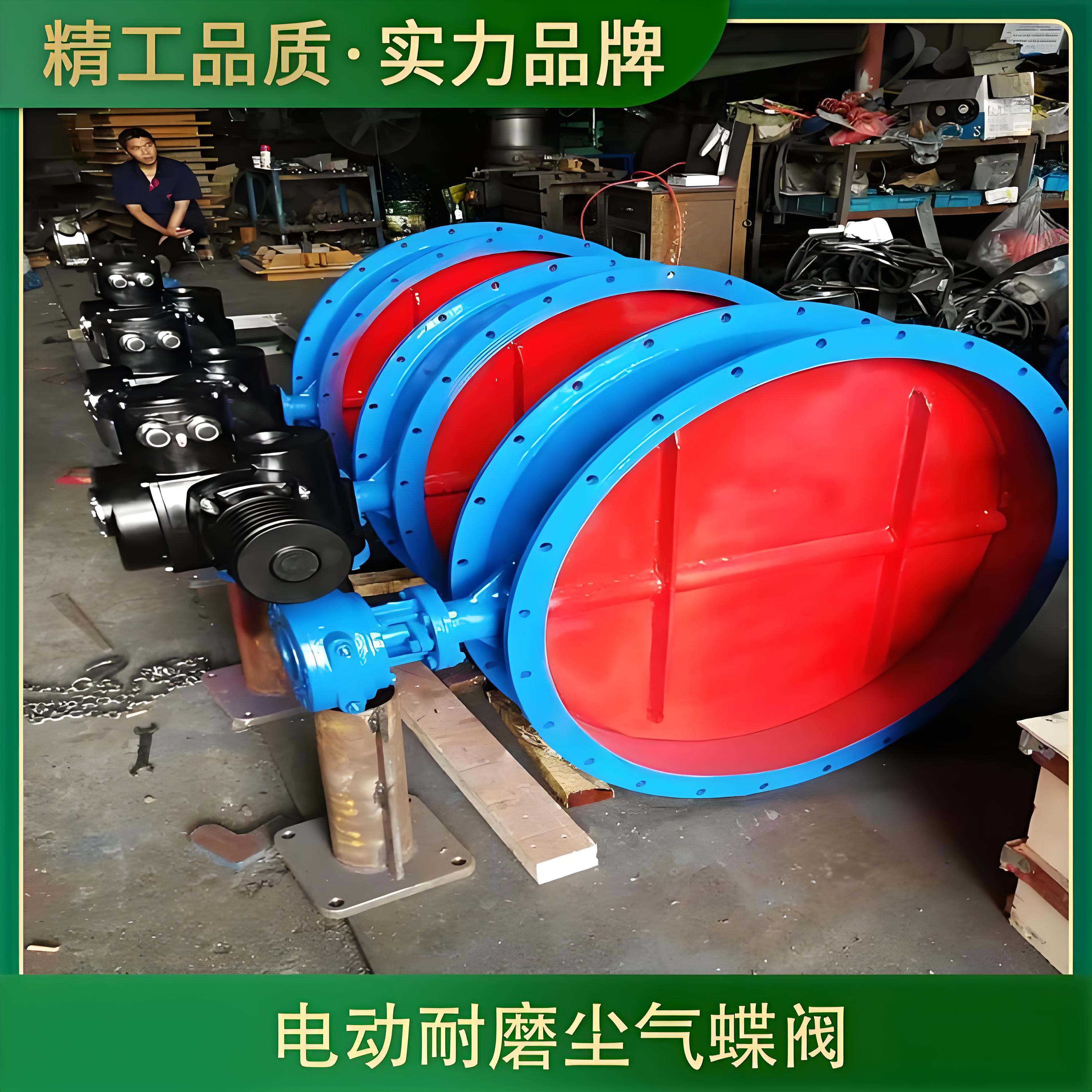 D341-1C DN200 工厂报价