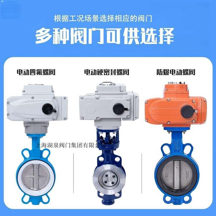 闸阀厂家