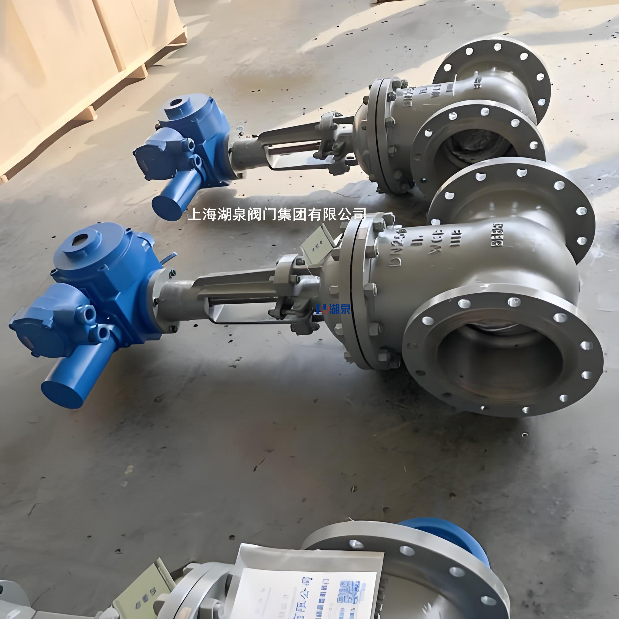 电动闸阀Z941H-16C|DN50